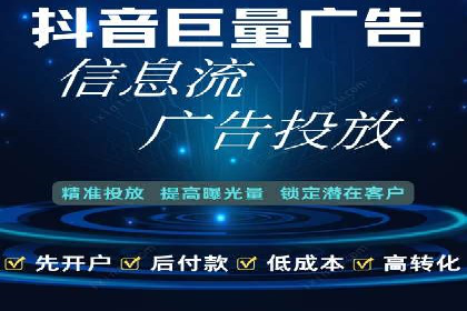 百度搜索推广的移动端优化策略及效果
